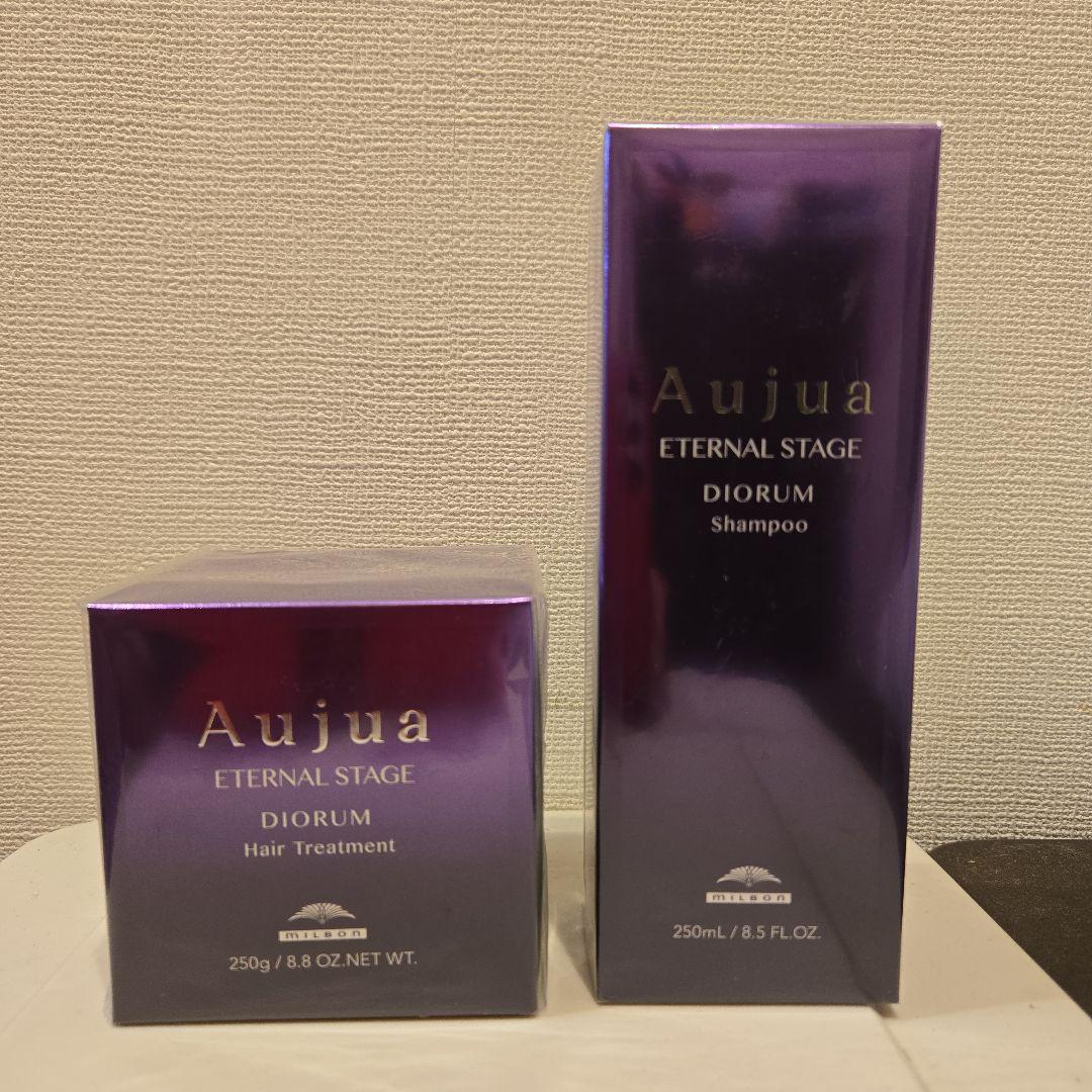 【250mL 各1本ずつ】Aujua Diorum シャンプー&トリートメント