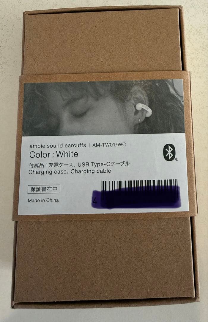 ambie sound earcuffs ワイヤレスイヤホン ホワイト