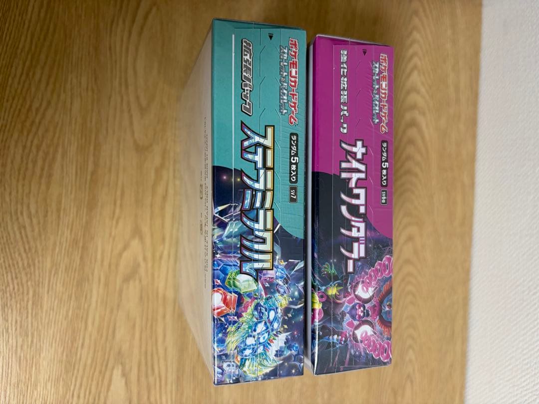 【シュリンク付き】ナイトワンダラー　ステラミラクルBOX ポケモンカードゲーム