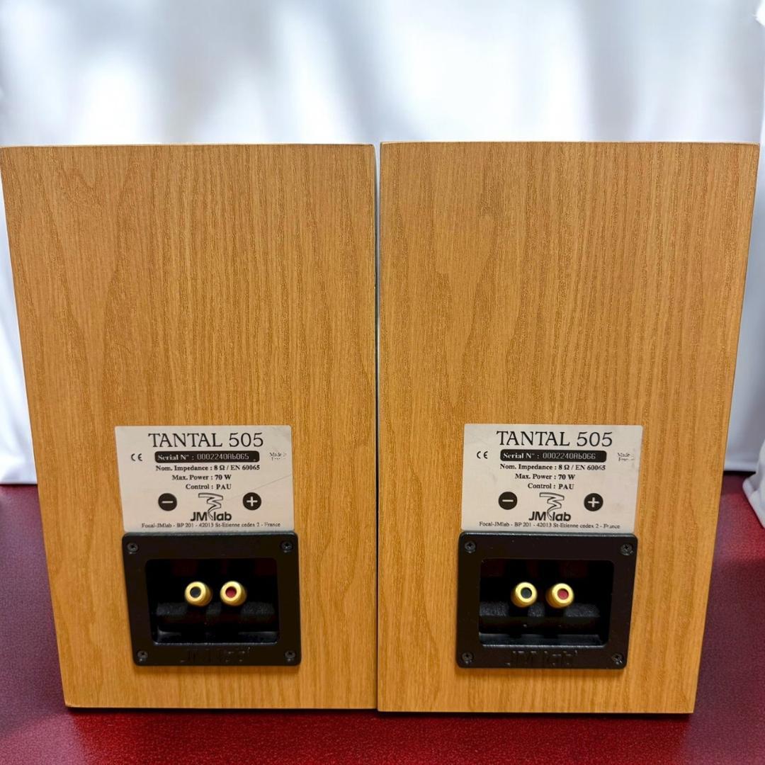 希少品 FOCAL JMlab TANTAL505 スピーカーペア シリアル連番