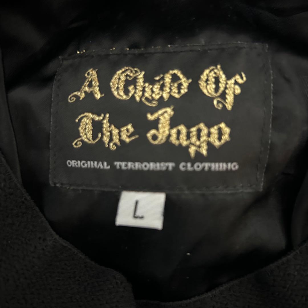 H*2様 A Child Of The Jago キャスケット