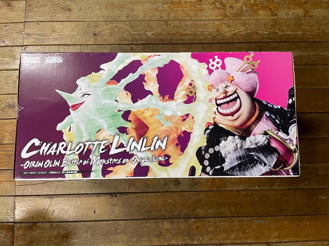 シャーロット・リンリン -花魁おリン 鬼ヶ島怪物決戦-