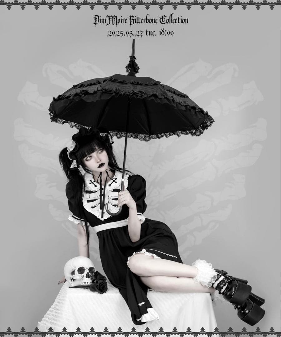 骸のGothic日傘　DimMoire ディムモアール