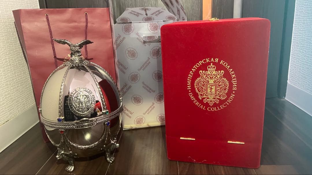 【未開封】インペリアルコレクション　シルバー　ラドガ