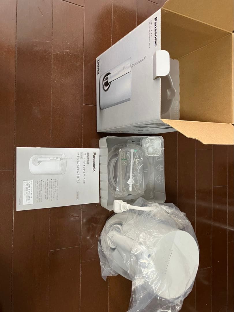 Panasonic EW-CD73 電動歯ブラシ本体