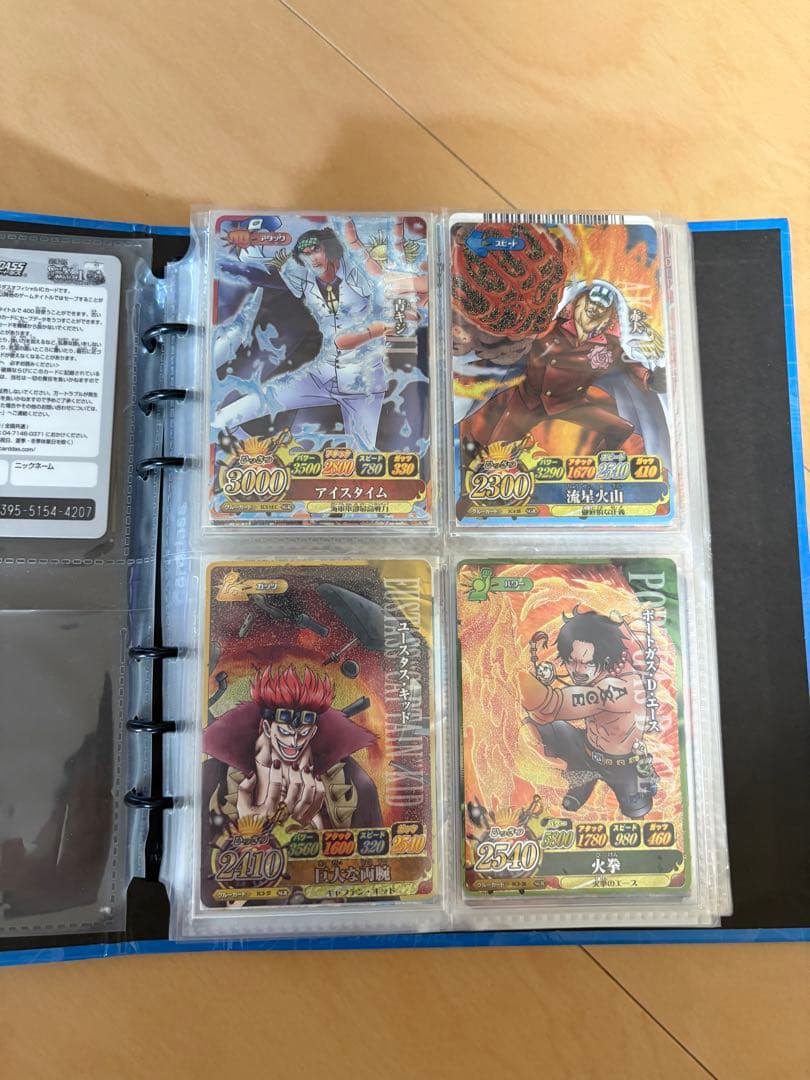 ワンピースカード データカードダス ベリーマッチダブル　IC プロモカード