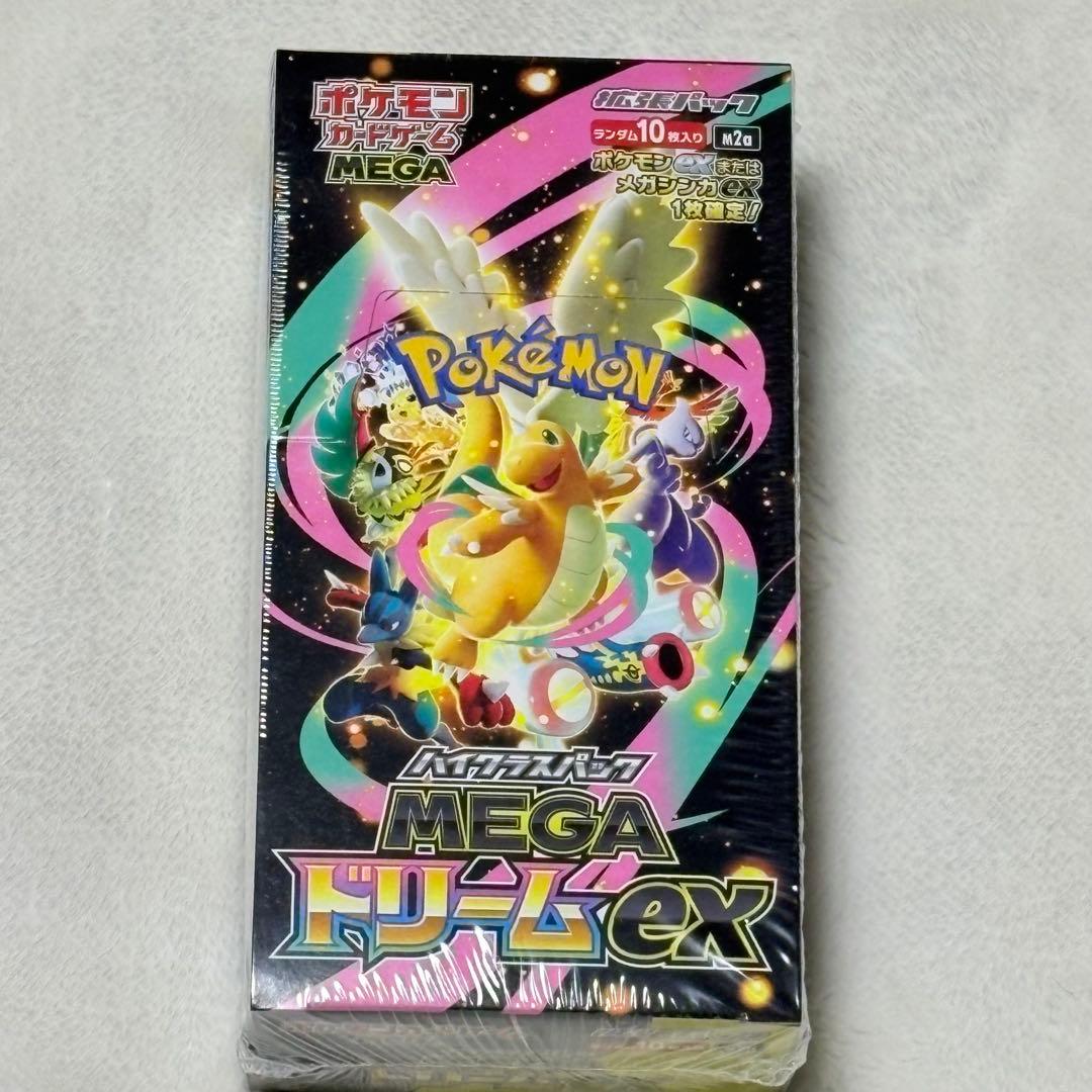 MEGAドリームex ポケセン シュリンク付BOX 新品未開封