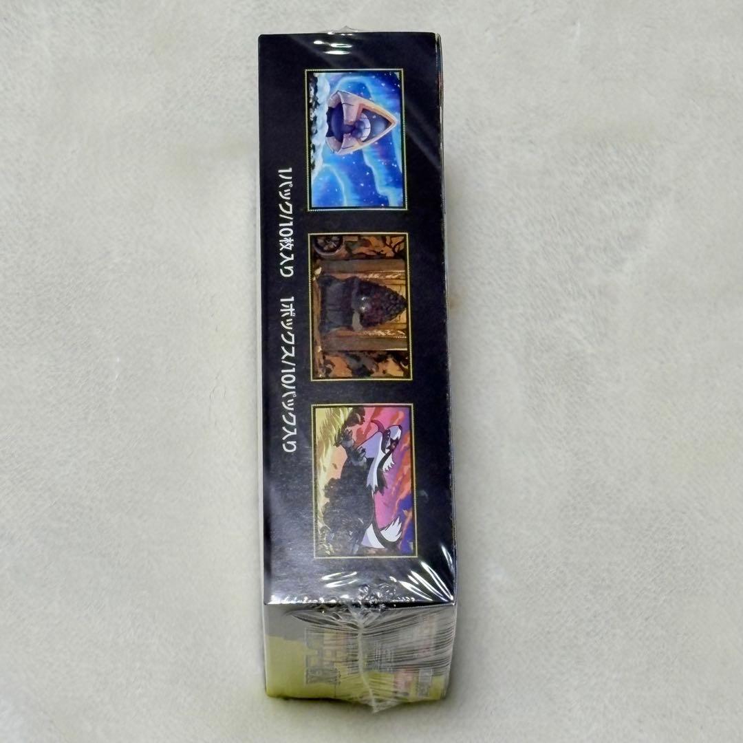 MEGAドリームex ポケセン シュリンク付BOX 新品未開封