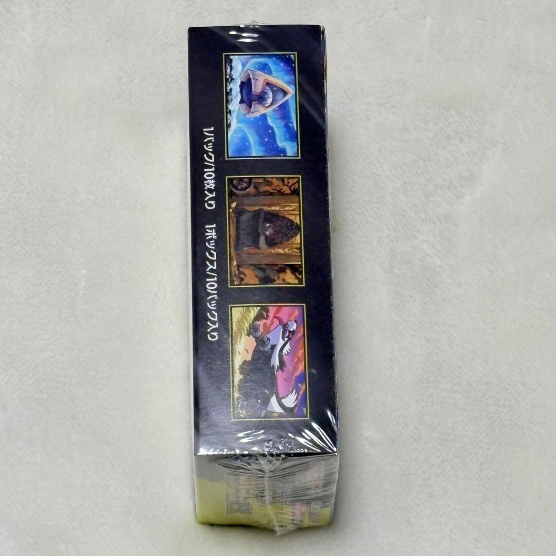 MEGAドリームex ポケセン シュリンク付BOX 新品未開封