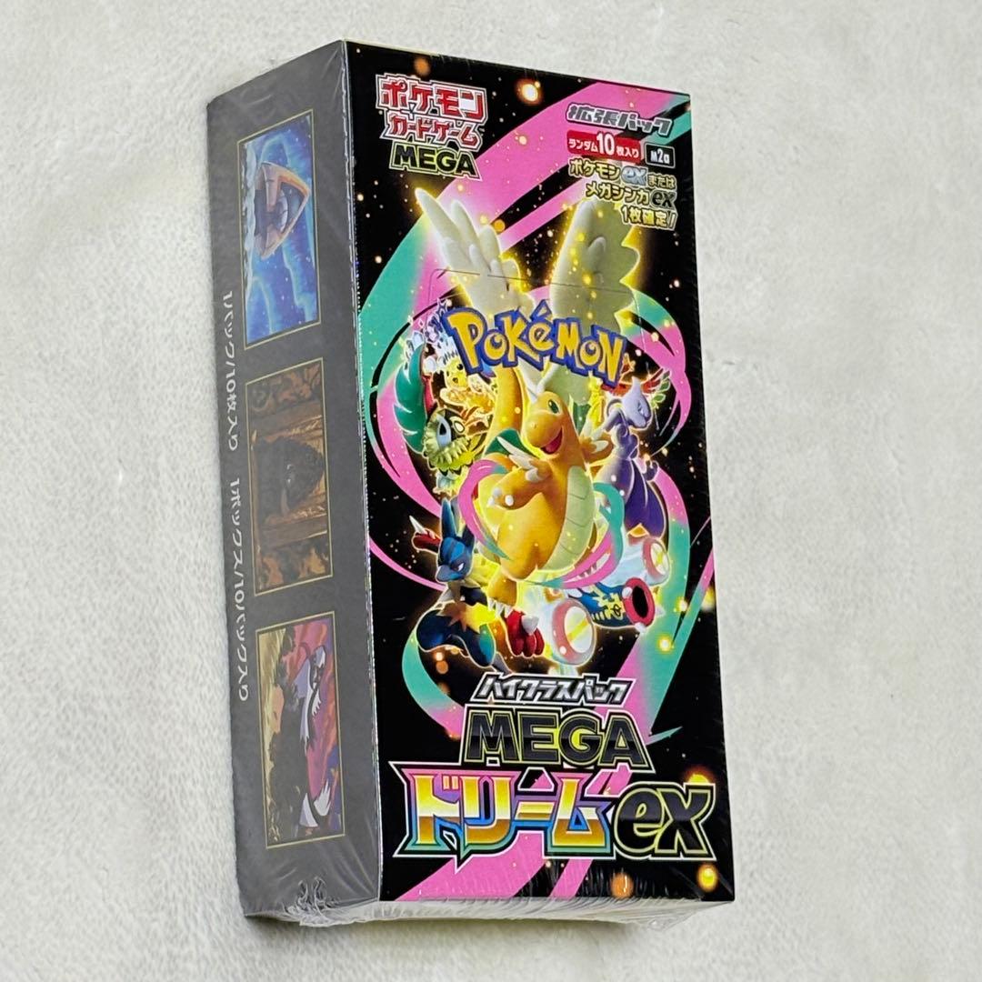 MEGAドリームex ポケセン シュリンク付BOX 新品未開封