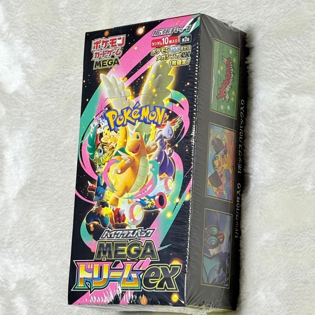 MEGAドリームex ポケセン シュリンク付BOX 新品未開封