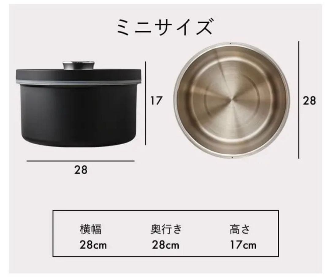 【新品】真空保存容器「OoBLE black」（ミニ）