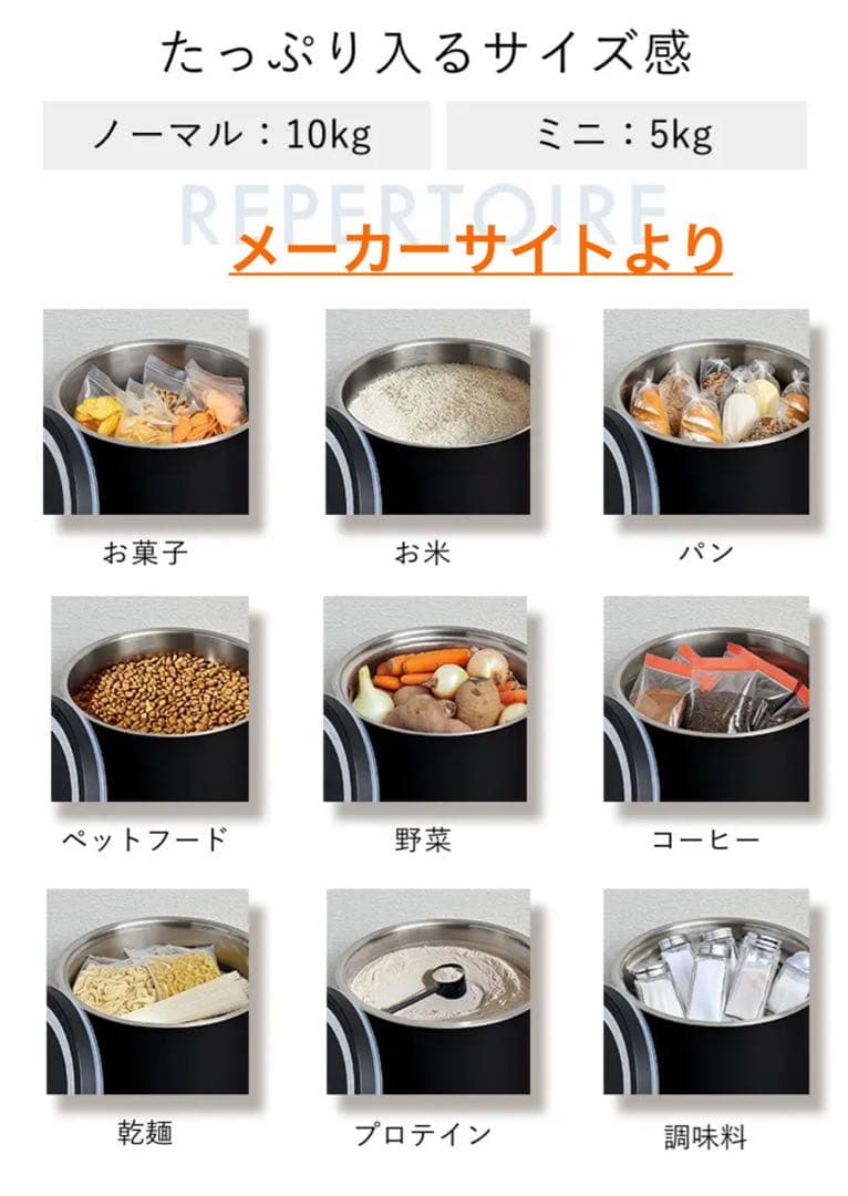 【新品】真空保存容器「OoBLE black」（ミニ）