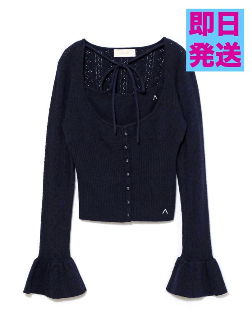 即日発送　ANDMARY Raelynn knit tops ネイビー