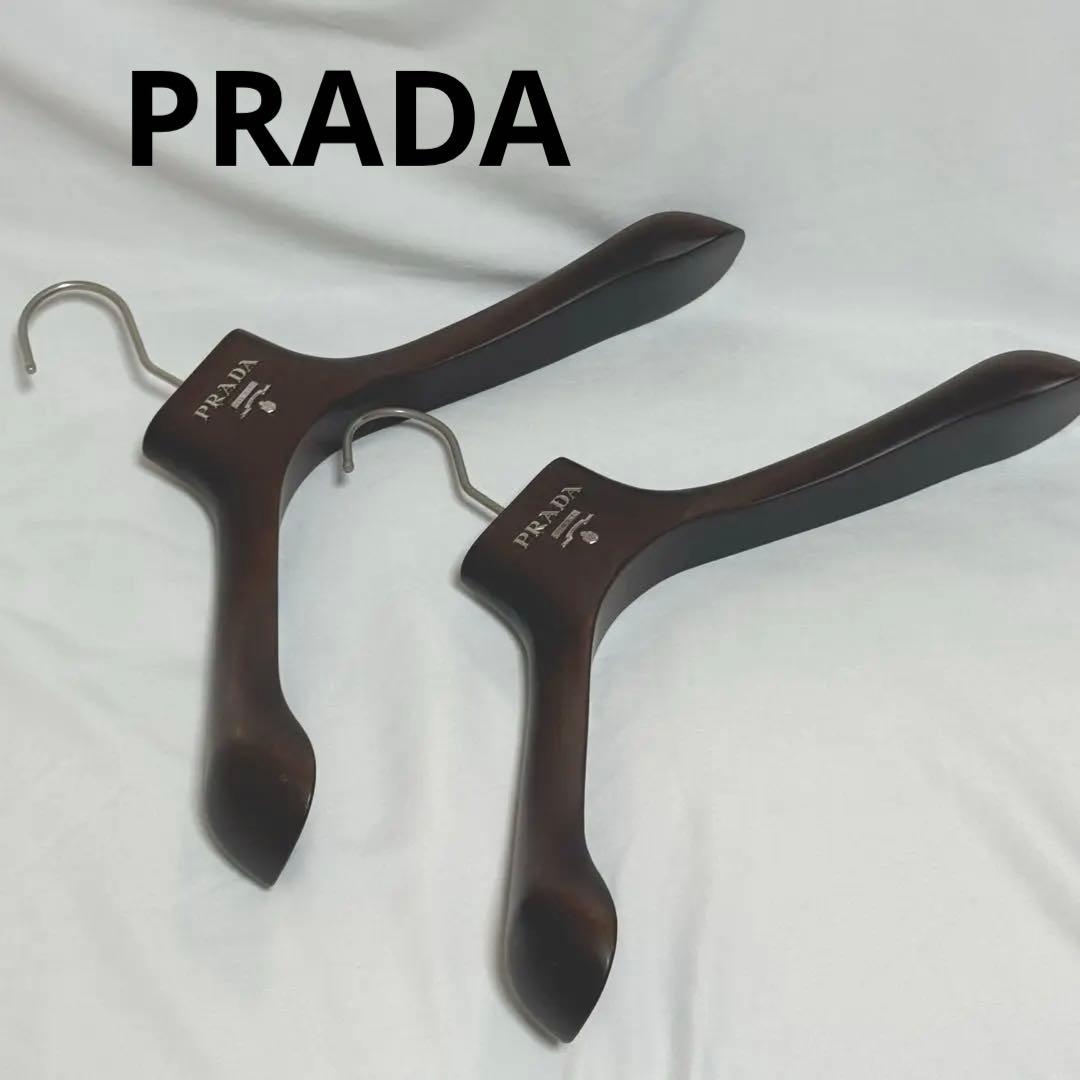 PRADA プラダ コートハンガー 非売品 木製ハンガー　2本