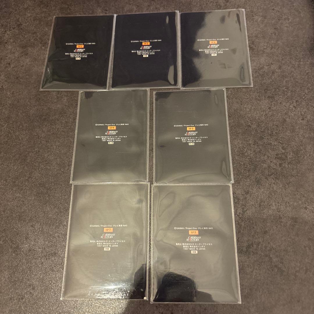 エヴァ　カードダスマスターズ　まとめ売り1