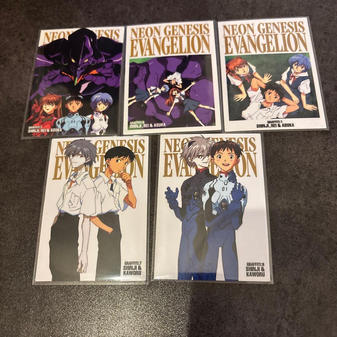 エヴァ　カードダスマスターズ　まとめ売り1