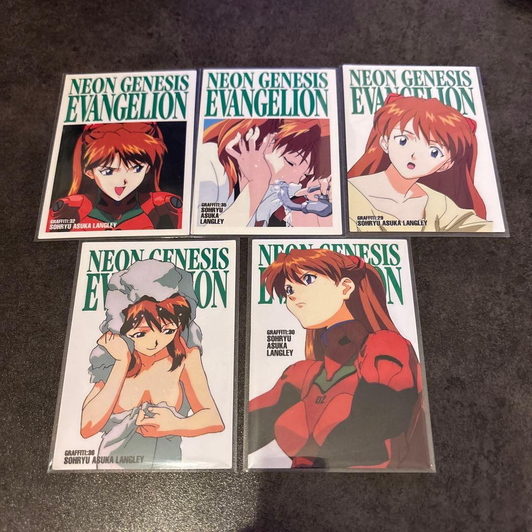 エヴァ　カードダスマスターズ　まとめ売り1