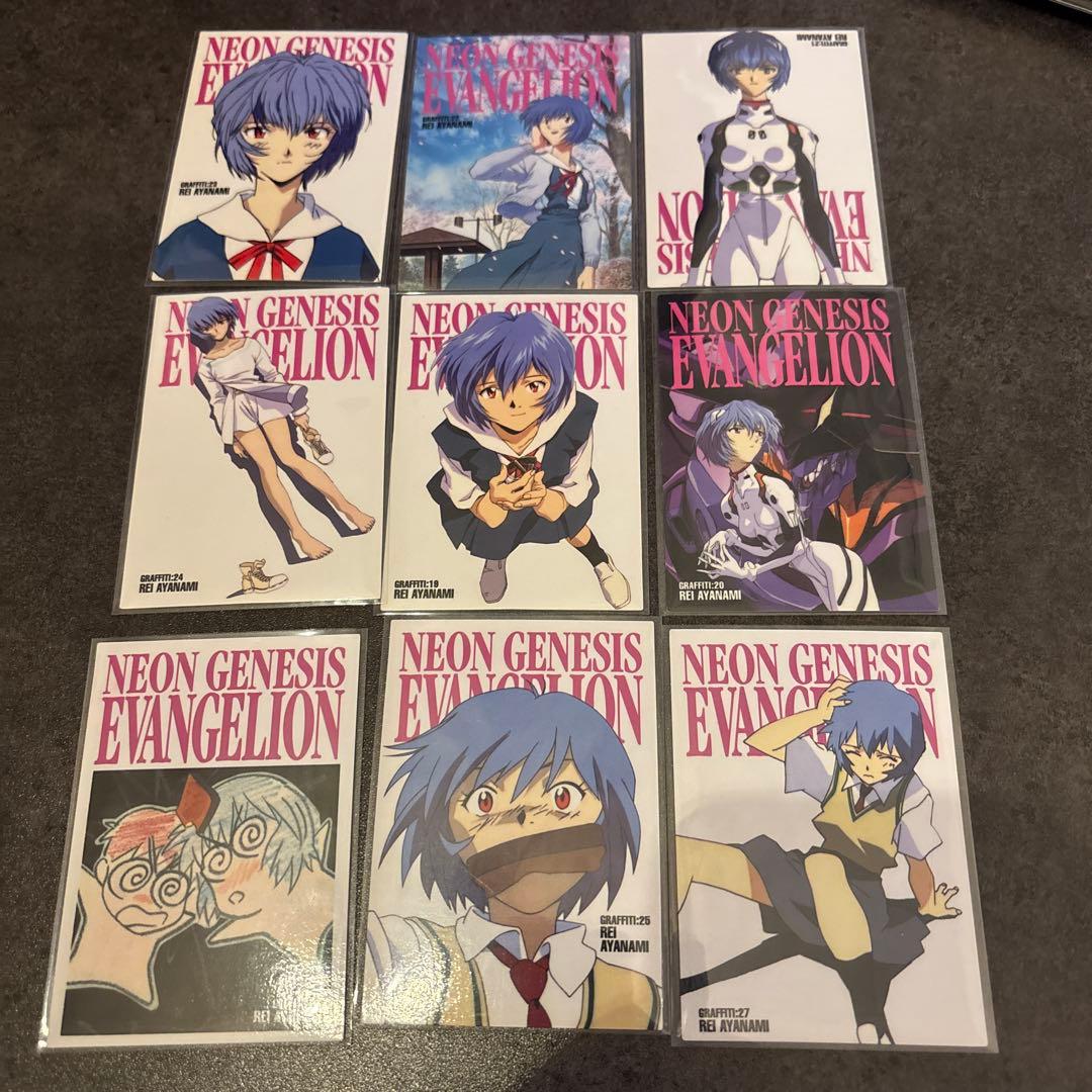 エヴァ　カードダスマスターズ　まとめ売り1