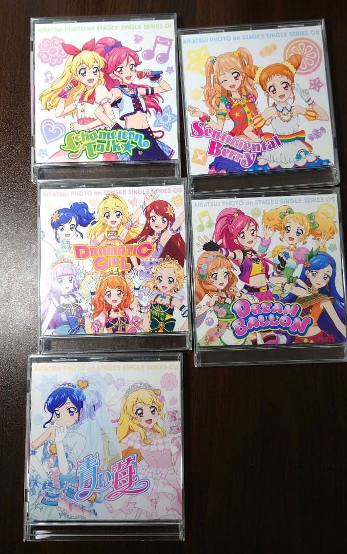アイカツフォトオンステージ CDセット