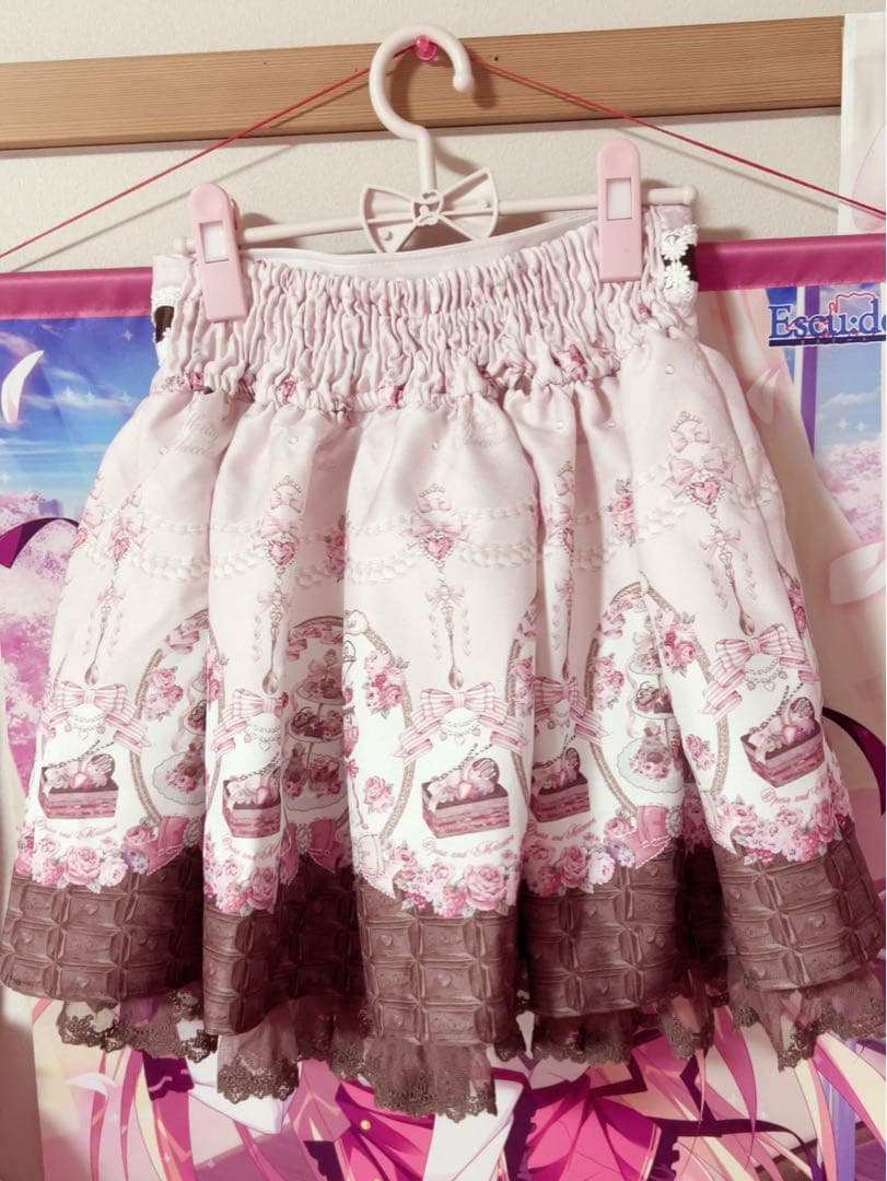 ♥ LIZLISA Melty Chocolateセットアップ ピンク♥