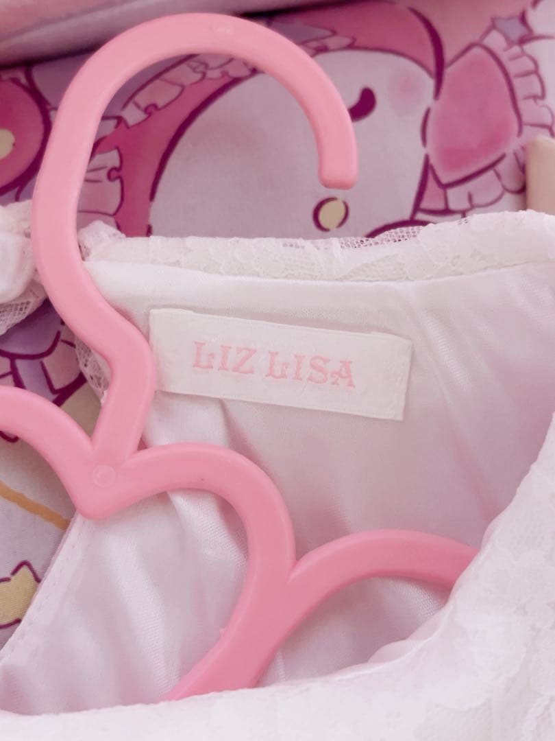 ♥ LIZLISA Melty Chocolateセットアップ ピンク♥