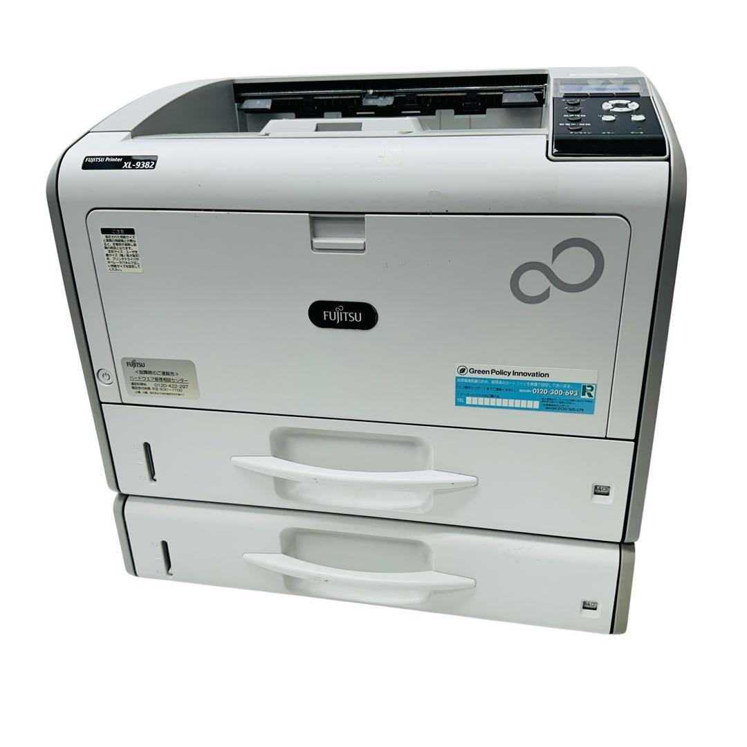 富士通　モノクロ　レーザープリンター　XL-9382