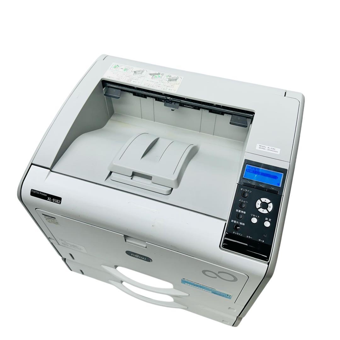 富士通　モノクロ　レーザープリンター　XL-9382