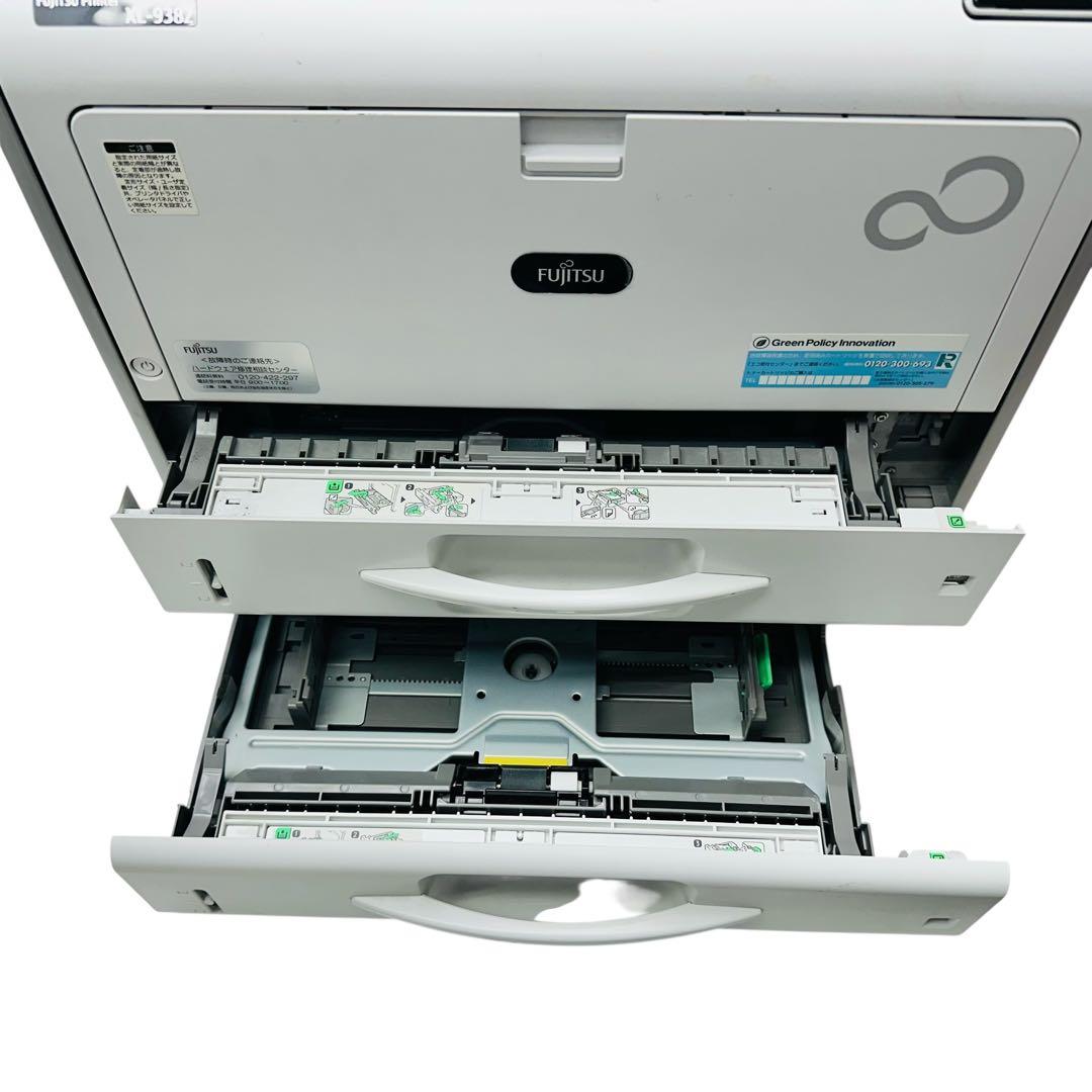 富士通　モノクロ　レーザープリンター　XL-9382