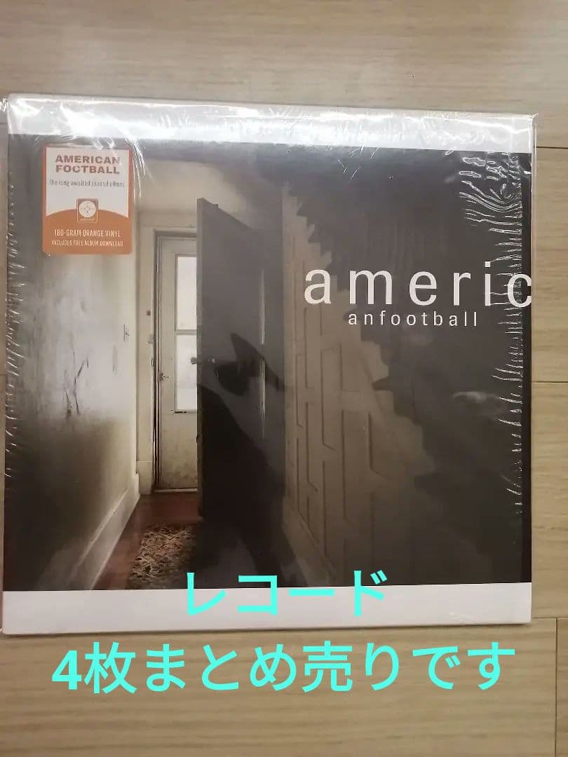 【4枚まとめ売りレコード】american football/owen