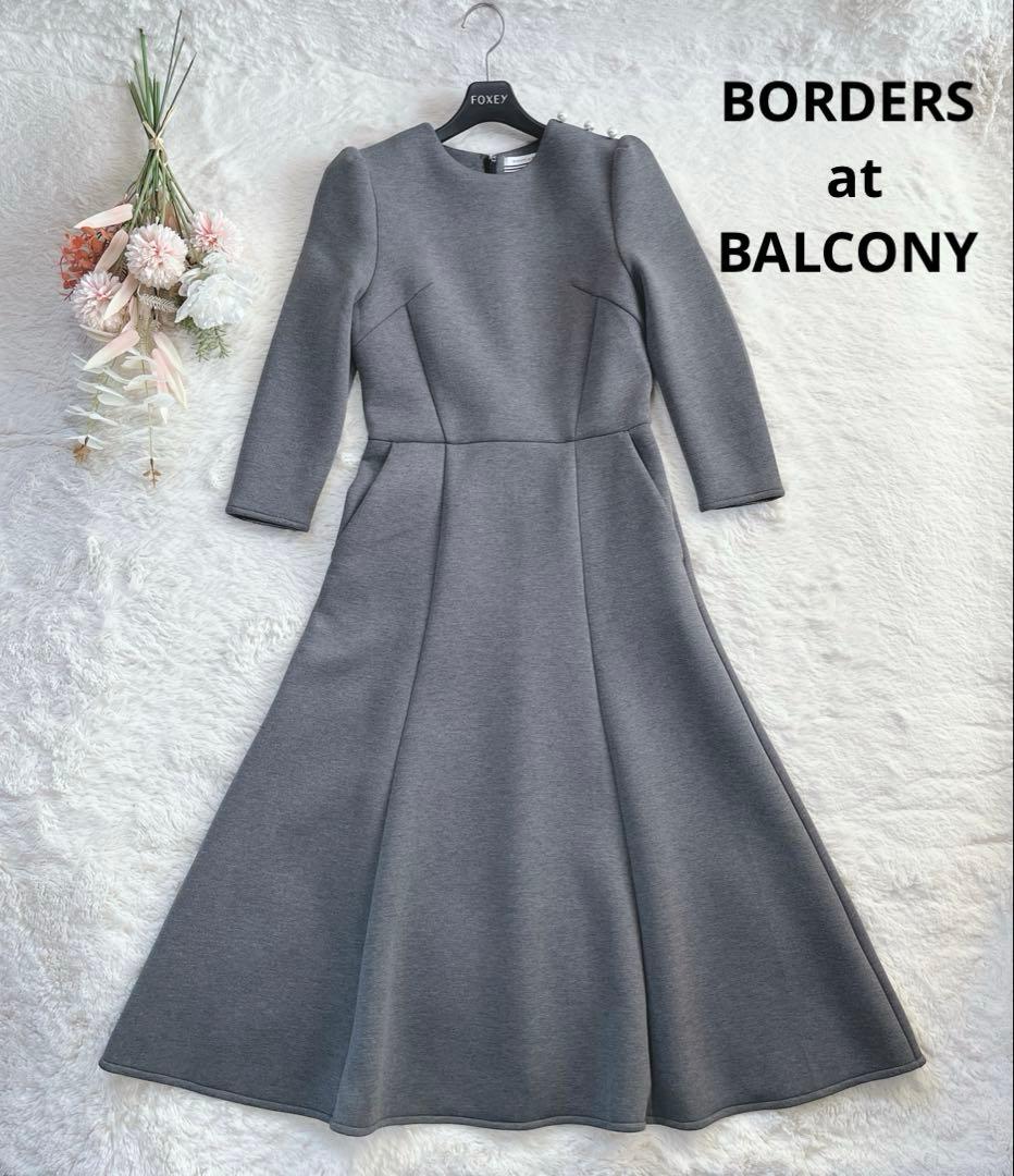 ボーダーズアットバルコニー　肩パール　ラウンドミディワンピース　グレー　36