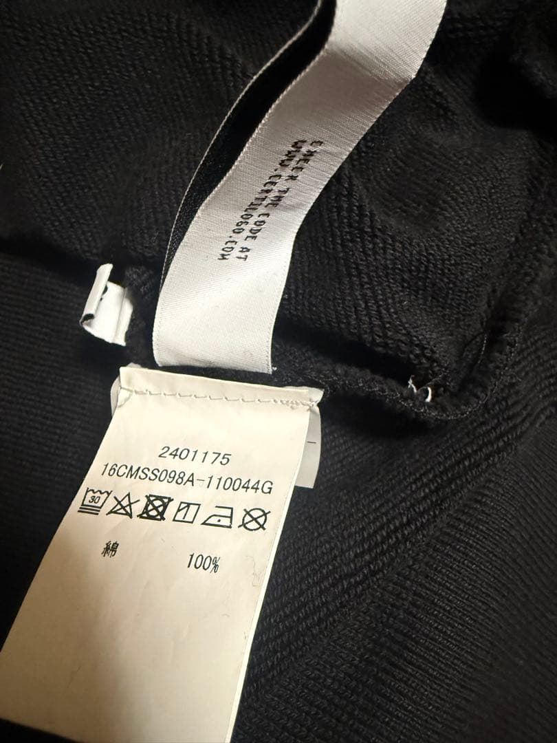 C.P. COMPANY ブラック スウェット美品サイズ