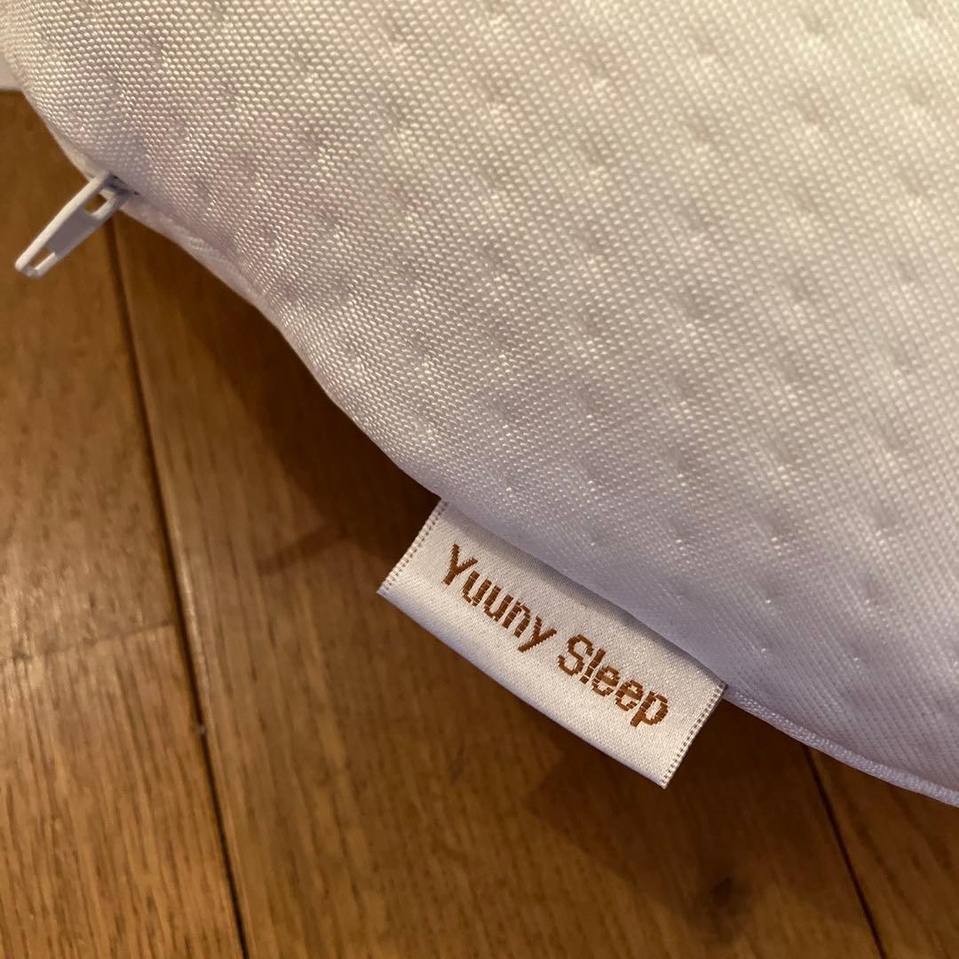 Yuuny Sleep ユニースリープ　ウサギ型　抱き枕　カバー付き