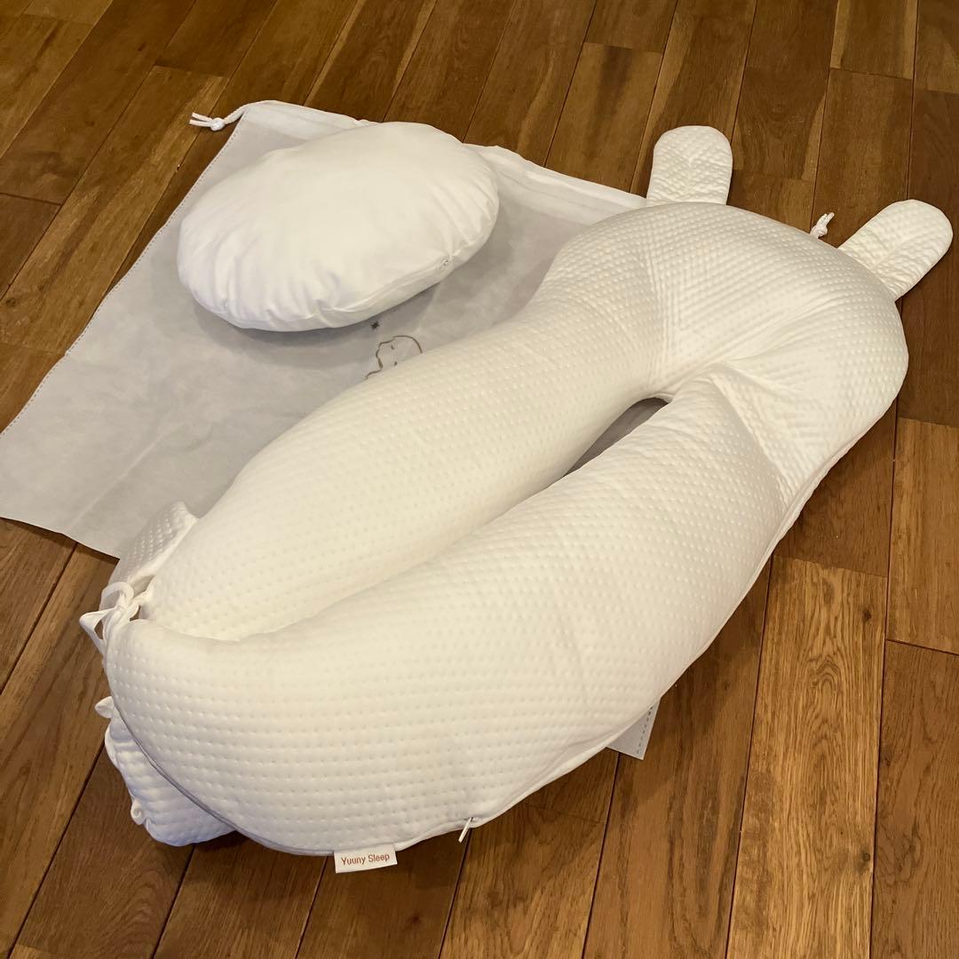 Yuuny Sleep ユニースリープ　ウサギ型　抱き枕　カバー付き