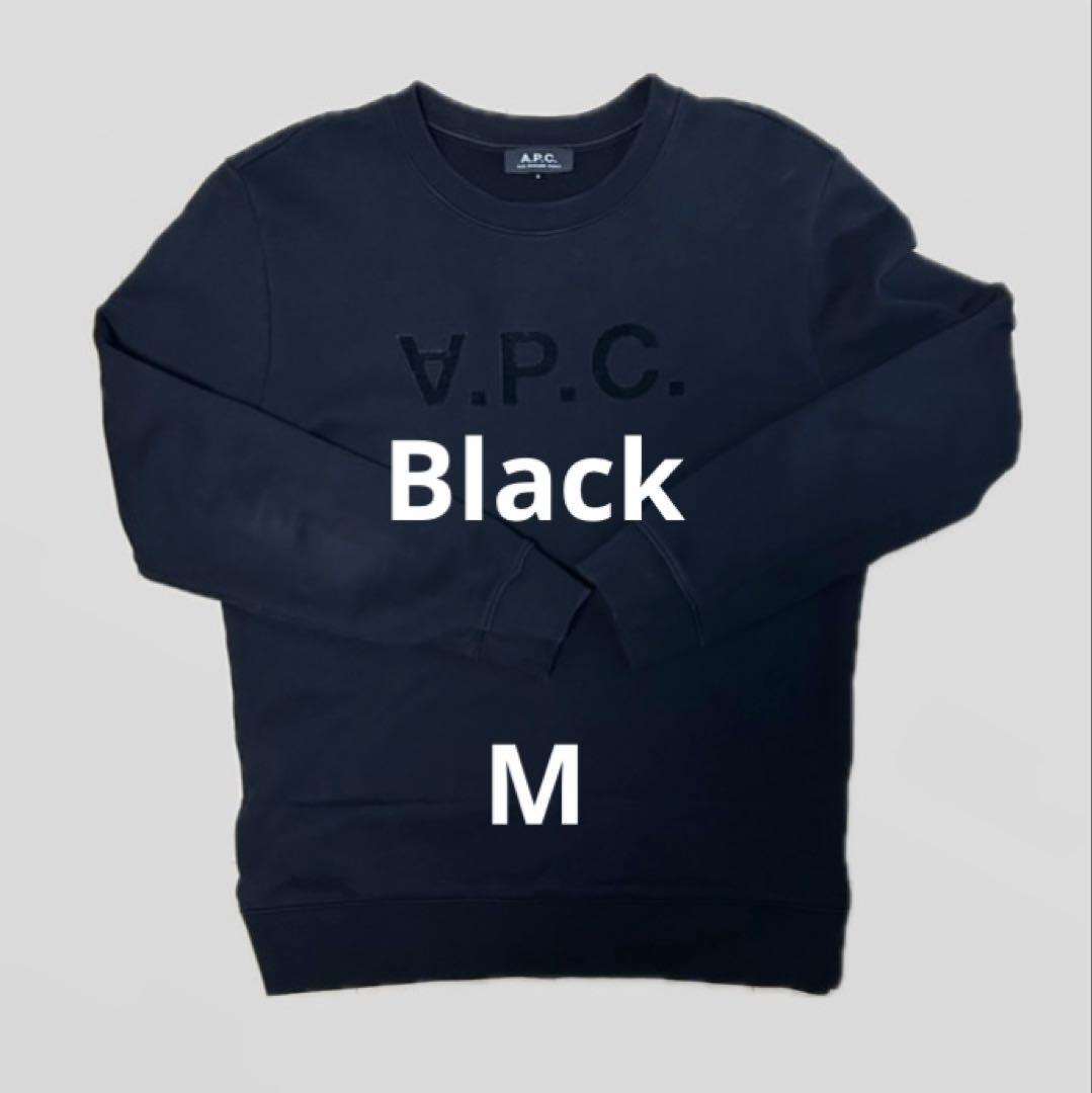V.P.C.ロゴ入りネイビートレーナー