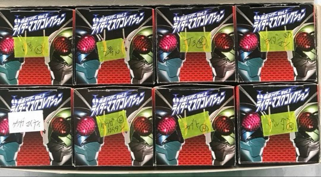 仮面ライダーマスクコレクション★マスコレ★仮面ライダーマスコレ ロボライダー他
