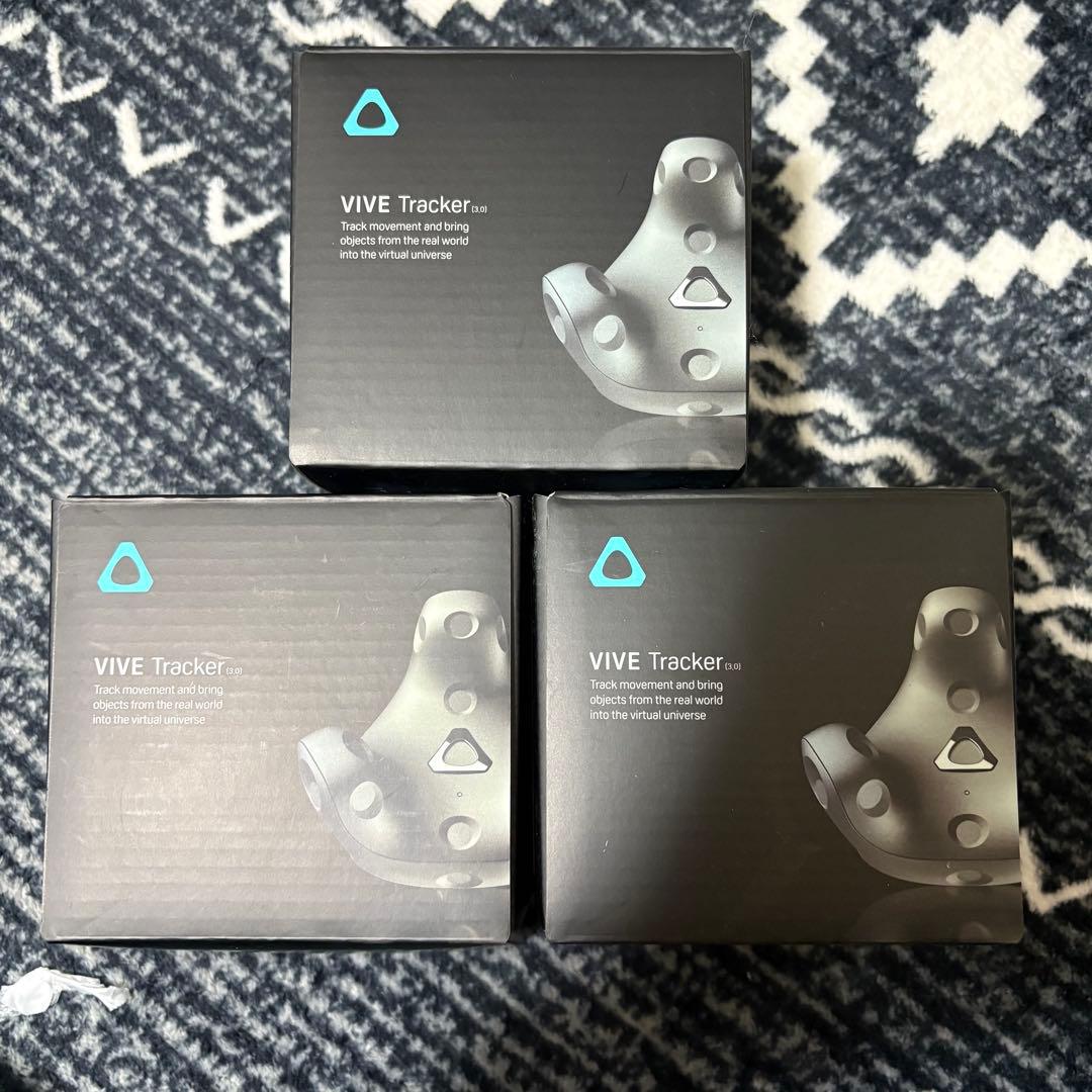VIVE Tracker 3個セット