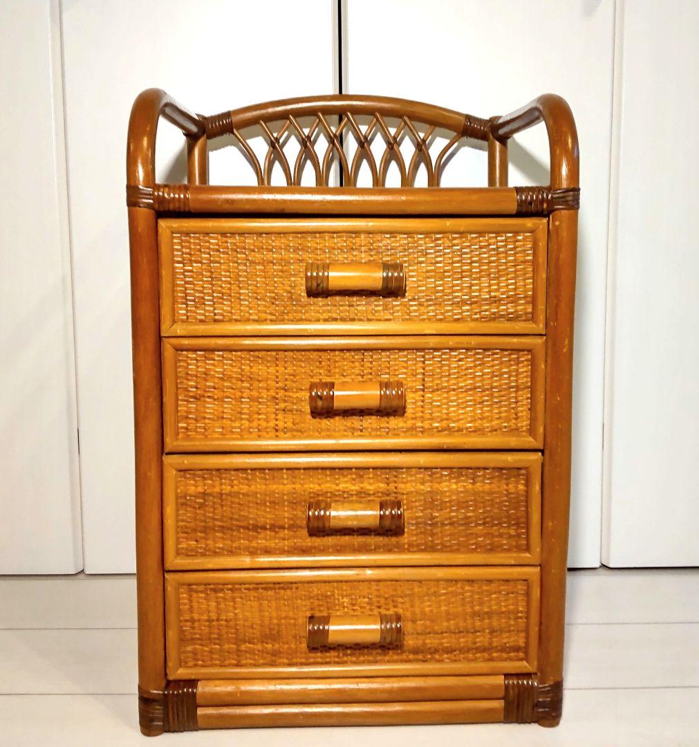 飴色家具 ラタン チェスト　飾り棚　藤　昭和レトロ　ジャパンビンテージ　引出し