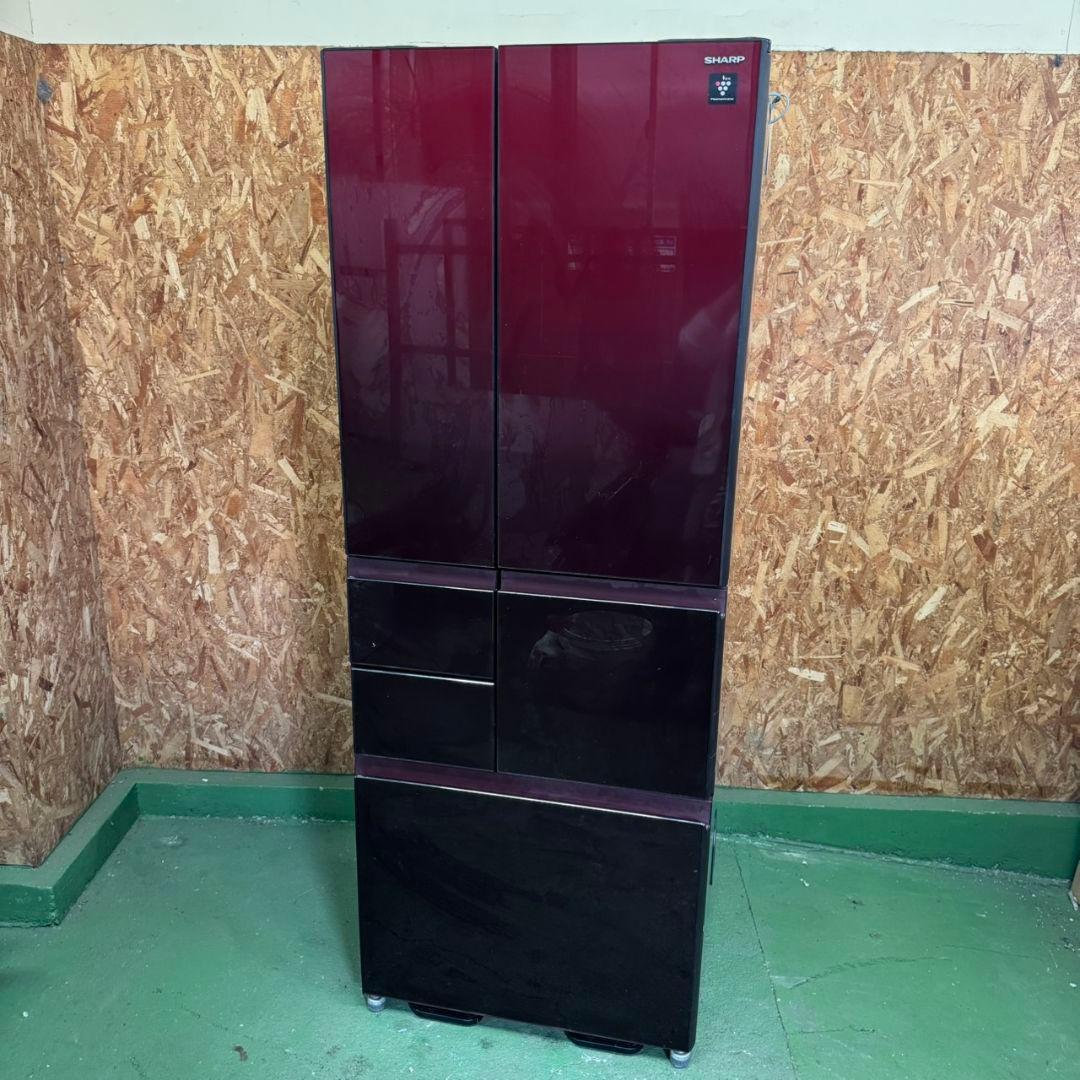 31L0 送料設置無料　SHARP　自動製氷機能付き大型冷蔵庫　501L