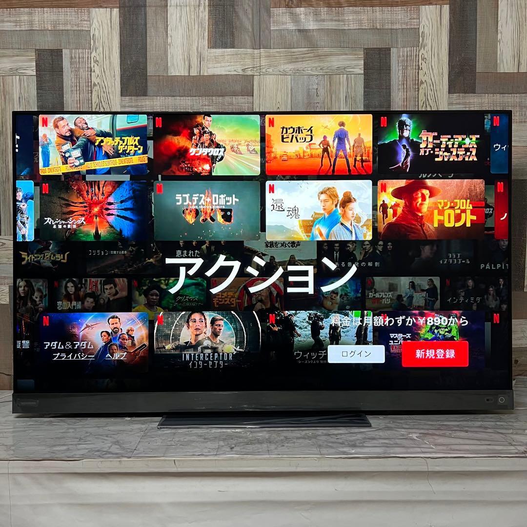 全国送料込❣️未使用東芝レグザ55型4Kタイムシフトネット動画55Z740XS