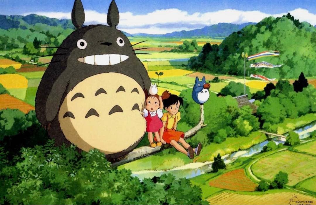 シャインマスカット〜