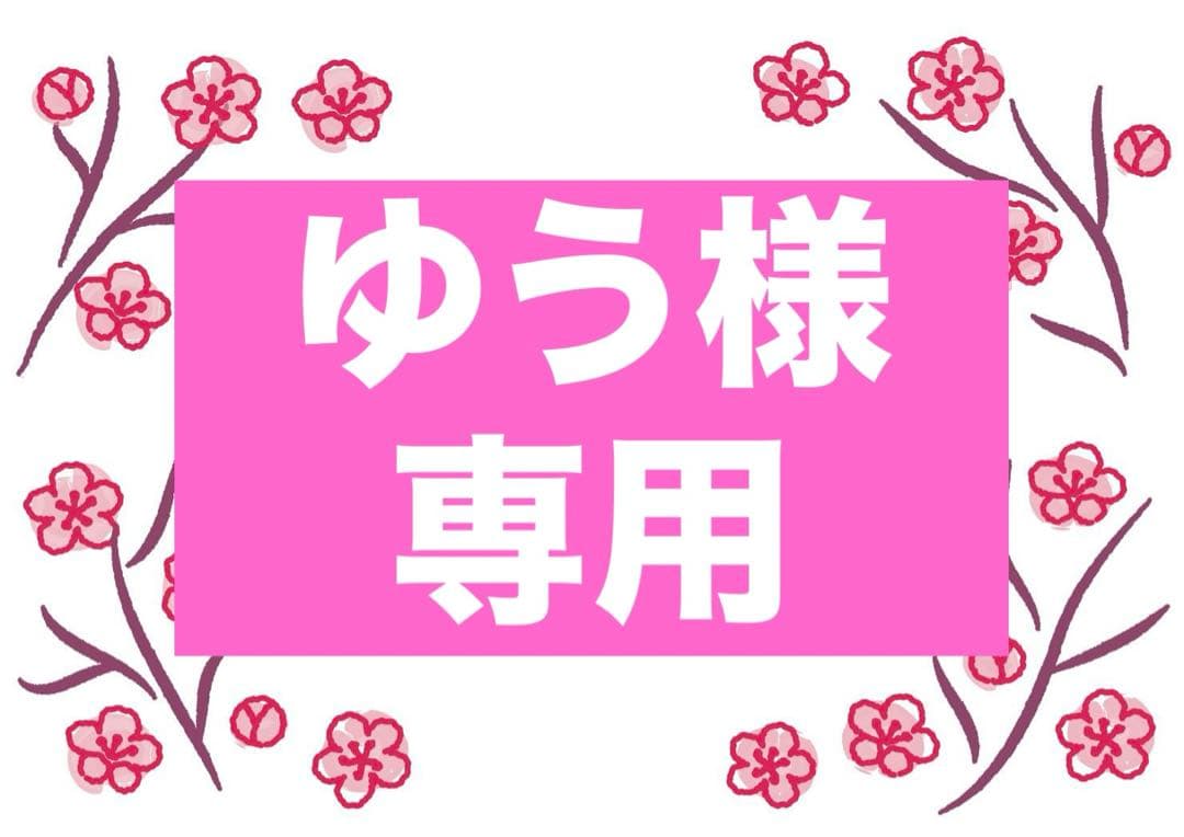 100年前のシンガーミシン網脚 テーブル