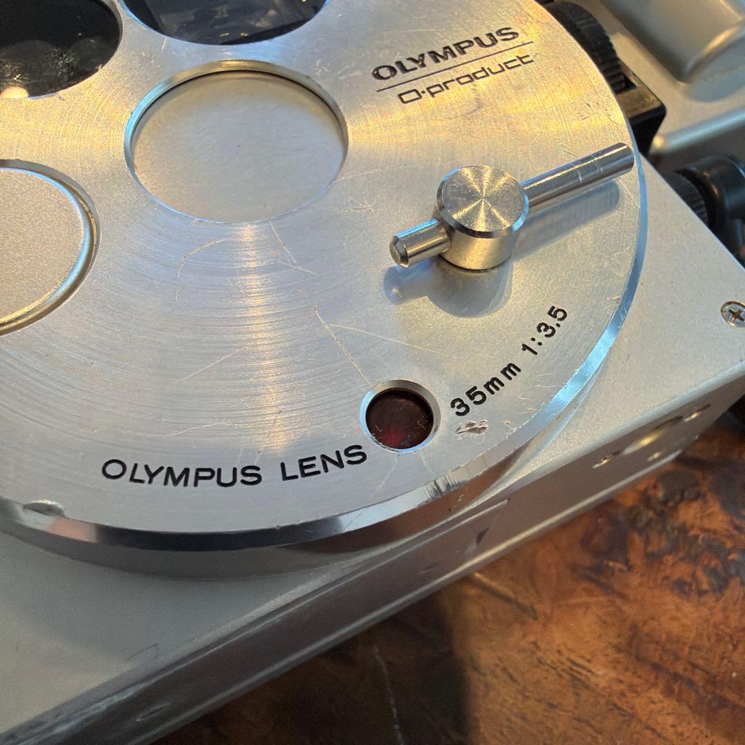 OLYMPU O-product（オープロダクト）