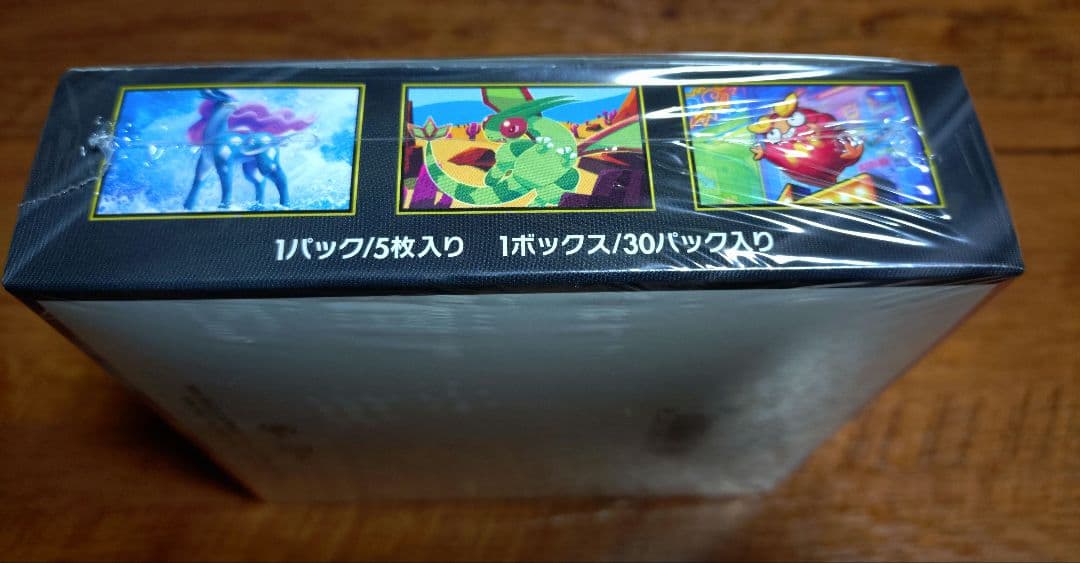 ポケモン インフェルノX 新品未開封 シュリンク付き