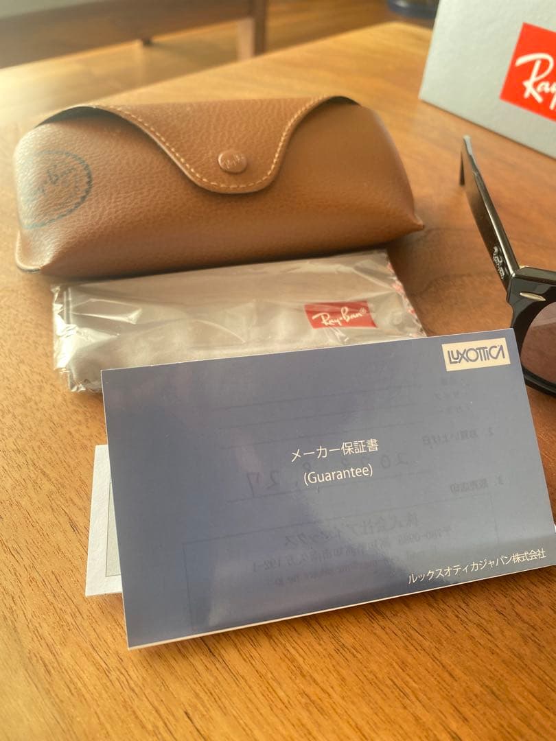 レイバン　ウェイファーラー