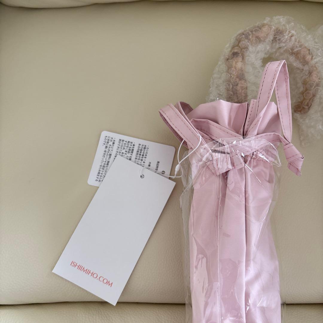 石井美保さん日傘　新品♡