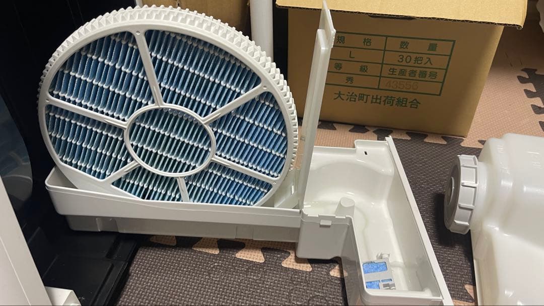 シャープ 加湿空気清浄機 SHARP KI‑NP100‑W