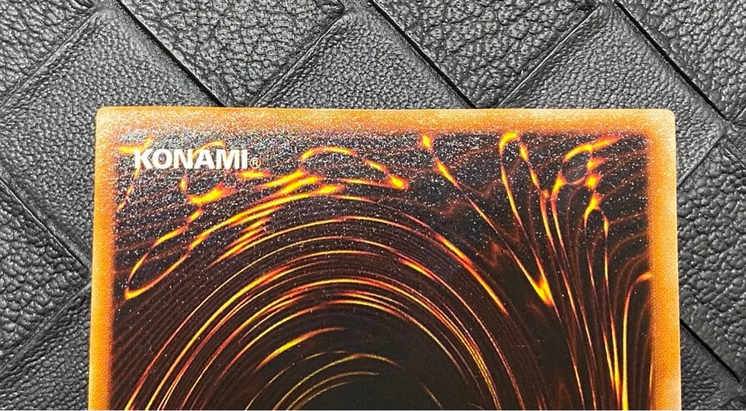 ヒ*ル様 遊戯王　青眼の白龍　初期　ウルトラ