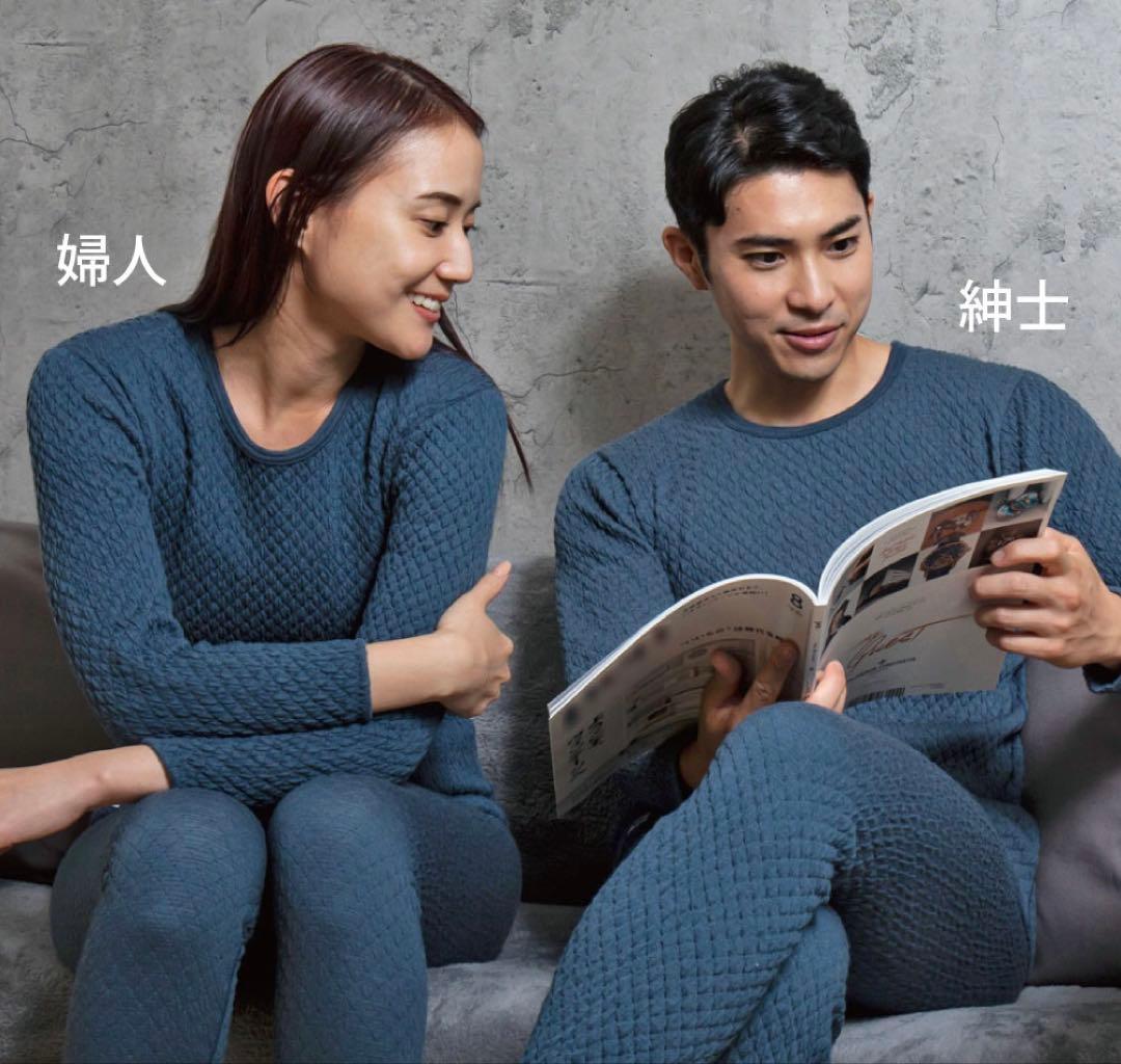 ひだまり肌着 チョモランマ 婦人 タイツM 箱なし特価 QMS861