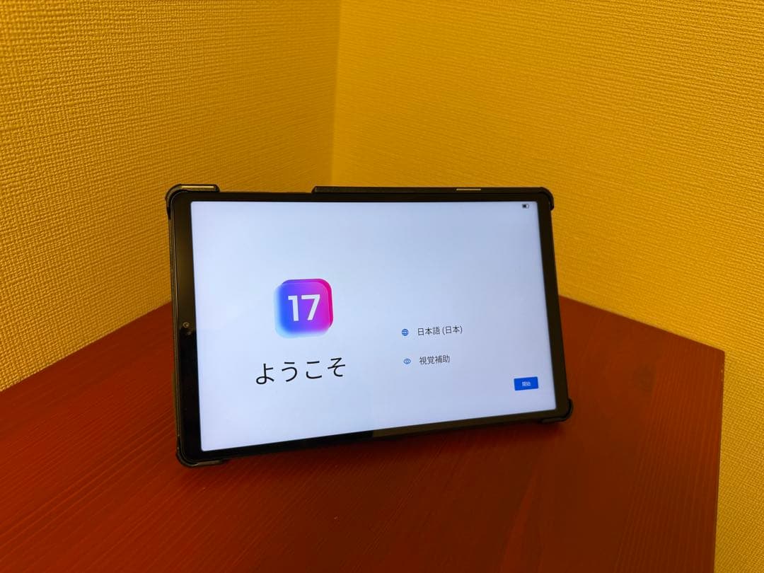 Lenovo Legion Tab (8.8”, 3) 2025年レギオンタブ